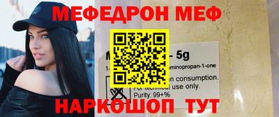 гидропоника Сланцы