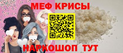 гидропоника Сланцы