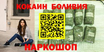 гидропоника Сланцы