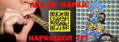 мефедрон VHQ Славгород