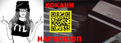 гидропоника Сланцы
