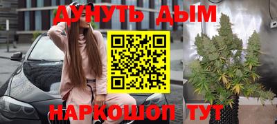 гидропоника Сланцы