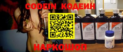 гидропоника Сланцы