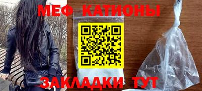 гидропоника Сланцы